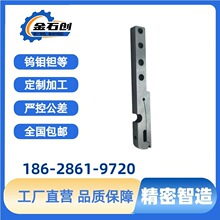 钨加工件 钨制品 钨镍铜钨镍铁 钨铜 纯钨加工 钨板钨棒 钨异形件