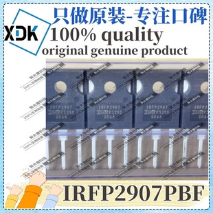 ԭ�b IRFP2907PBF �zӡIRFP2907 TO-247 N�ϵ� 75V 209A ��Ч����