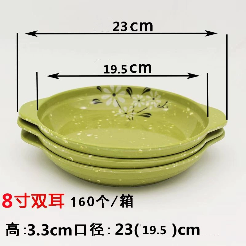 Set Hongye Millenine Green Speckled Abalone Plates Double Eared диаметром 7/8/9 дюймов, садовый стиль Tide