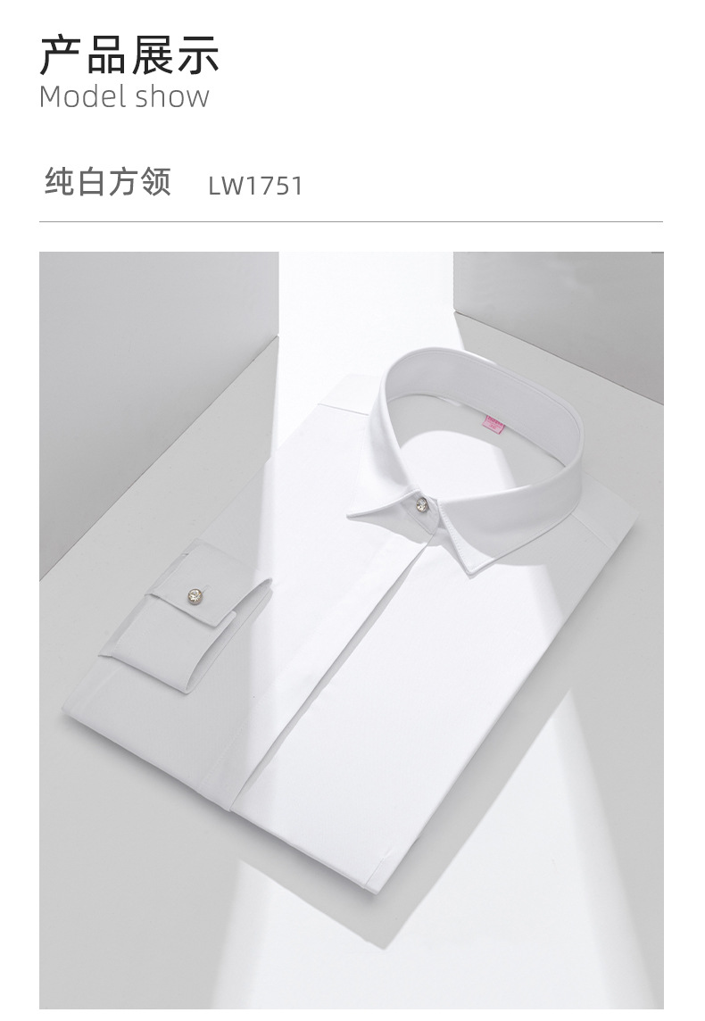 女士竹纤维长袖_10.jpg