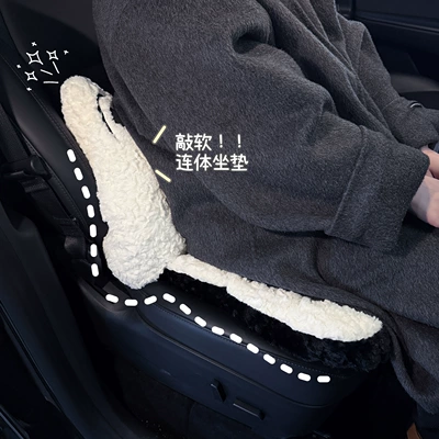 Waist support Cartoon Car Cushion Comfortable Car
