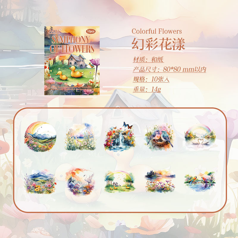 6 flores de colores mágicos