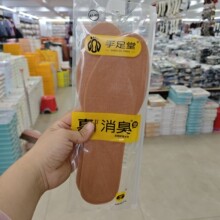 ������Ь�|���ﶬ�ӽq�\��͸������p��ߏ�Ů��վ��ʺ���ܲ�