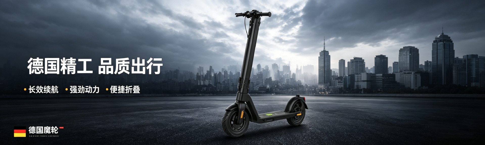 The New D01 Foldable Battery with Removable Lithium Battery and Long Battery Life Is a Suitable Electric Scooter for Commuting, Traveling, and Off-Road Use