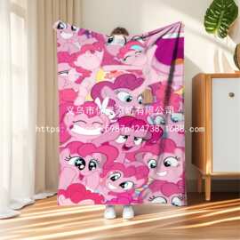 小马宝莉毛毯小马宝莉法兰绒毛毯空调毯亚马逊午睡盖毯法兰绒毯跨