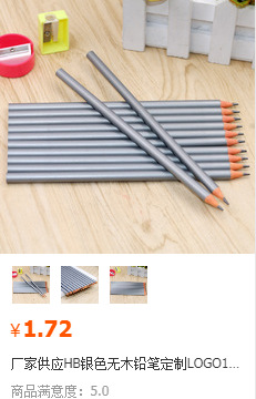 60dd860ccf36cb5cbd7b4bb406b8e6