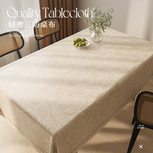 ������ˮ����pvc�����|�p�ݸ߼���������ϴ���C���汣�o������|