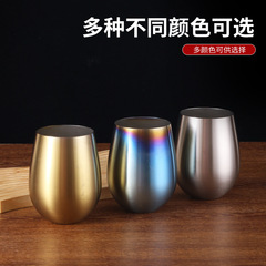 跨境亞馬遜蛋殼杯304不鏽鋼U型大肚杯創意紅酒杯炫彩金色廠家批發