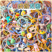 ��ͯ��ͨ�lȦ����Ƥ����lŮͯ�ļ��^�K�ߏ����W��ˮ���n��l�