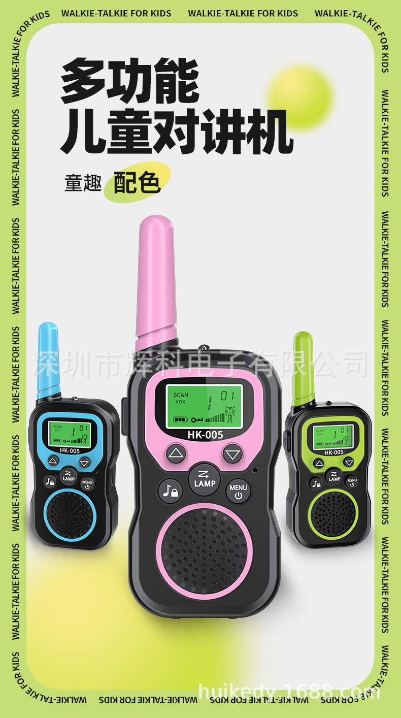 详情页01.png