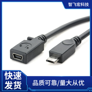micro���Dmini USBĸ��������D�Ӿ�����T��ĸ�ڰ�׿�D�QMP3���