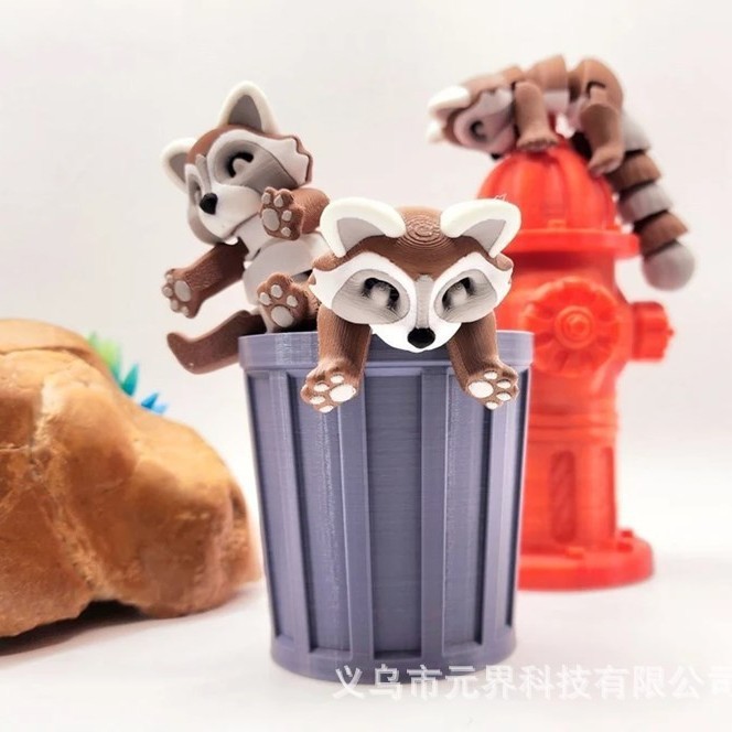 関節式アライグマ フィジェットトイ 関節式アライグマおもちゃ クロスボーダー人気ゴミ箱|undefined