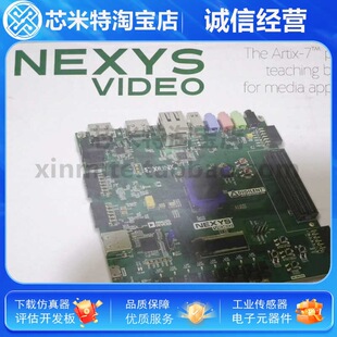 Nexys Video New Artix-7 Xilinx Fpga Risc-V Digilent Xc7A200T