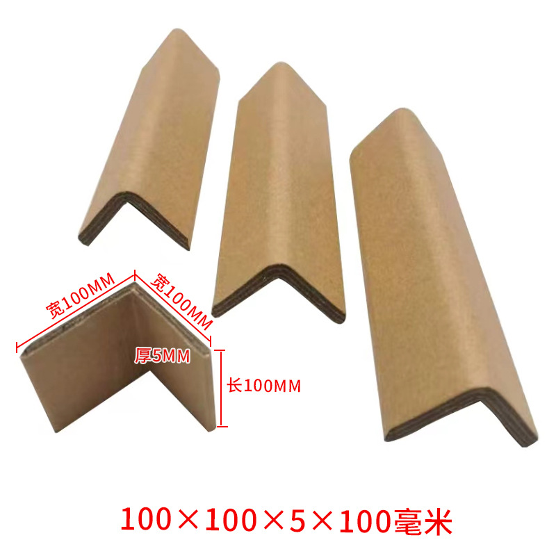 100*100*5* 10cm длина; 60Н