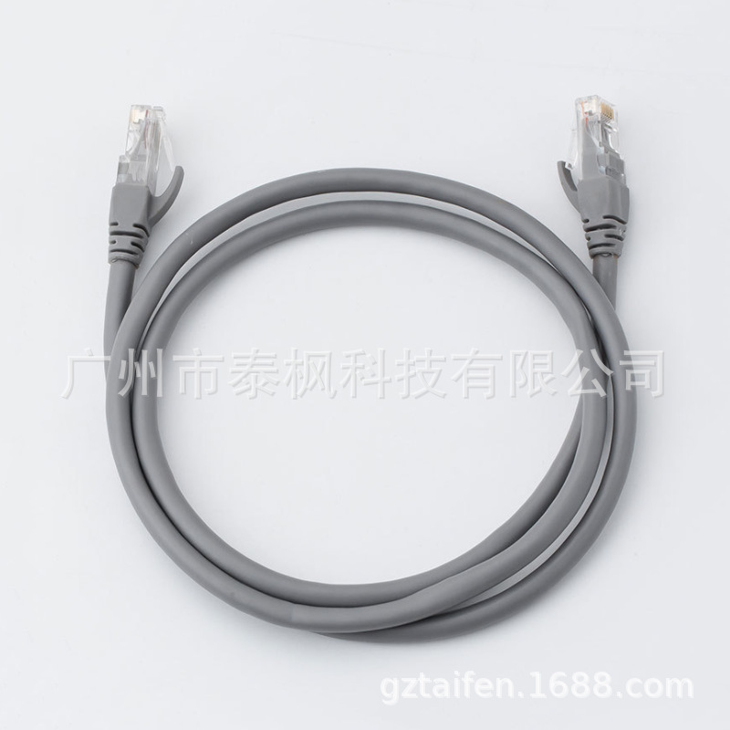 Pinnier Category 6 Gigabit Network Cable Network Jumper Computer Home Broadband Router Twist Mechanism Category 6 Network Cable