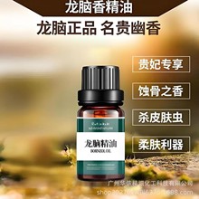 ���X���������X�^������ �������X ��ͨ���� �澏�^ʹ ���I�B�o��