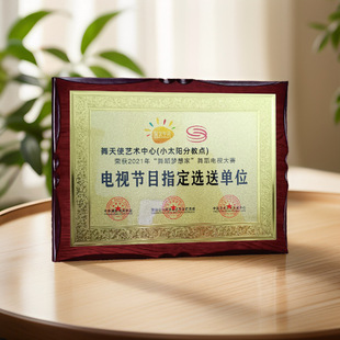 �S��ֱ��ľ��ɳ��zӡ���ƙC�P���I��λ����⁽��g���Ƶȶ���