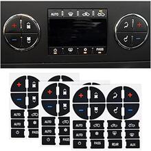 D 15452 Interior Stickers Best Selling Perfect