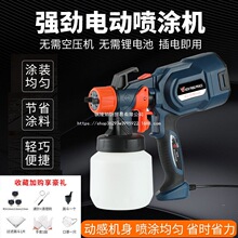 ��Ʒ늄Ӈ��T�C���z�ᘌ����T�χ����늄Ӈ���������ȩ���÷���