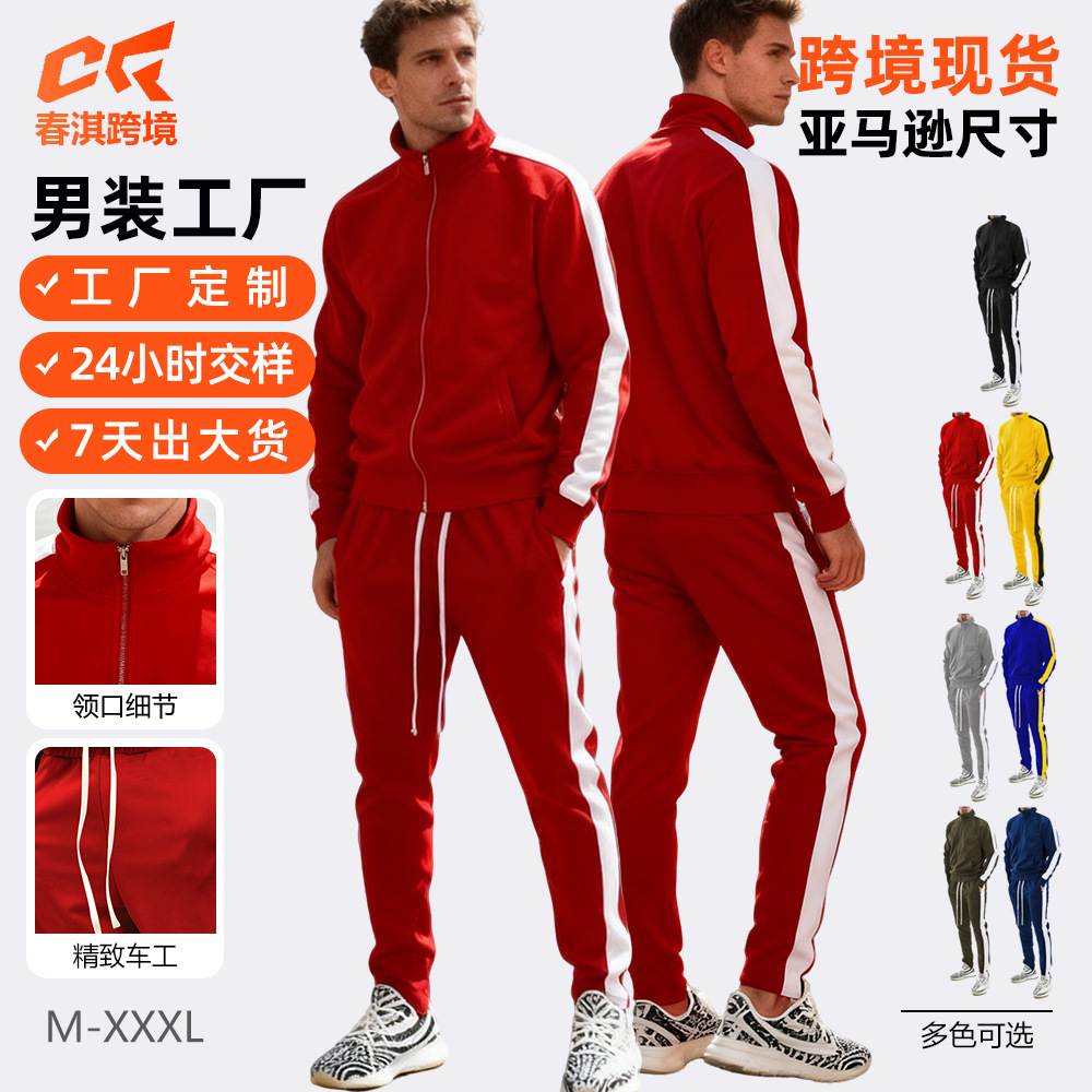 Nuevo otoño y invierno transfronterizos de Europa y Estados Unidos nuevo traje casual de hombre moda de color de collar de collar de juego juvenil traje deportivo para hombre