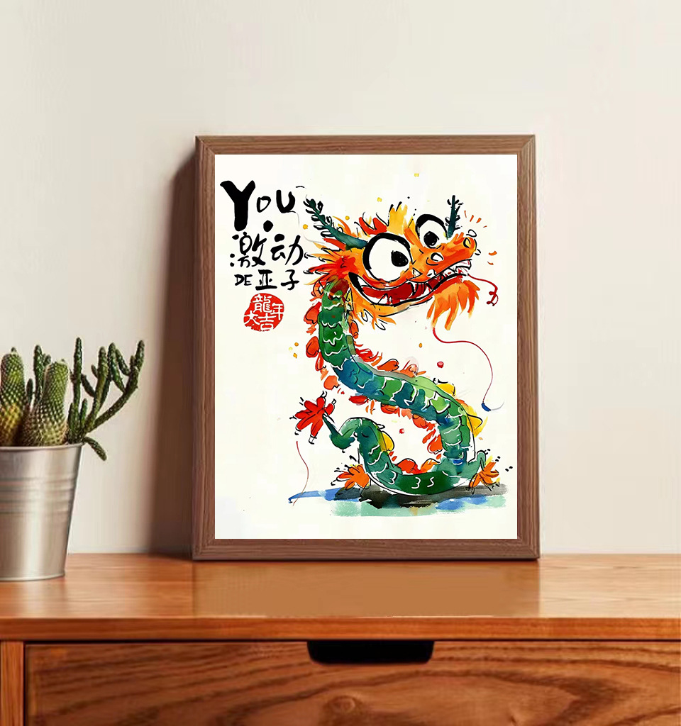 详情图