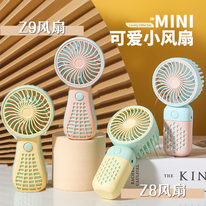 USB portable small fan rechargeable wind student outdoor handheld fan Z8 fan gift Z9 fan