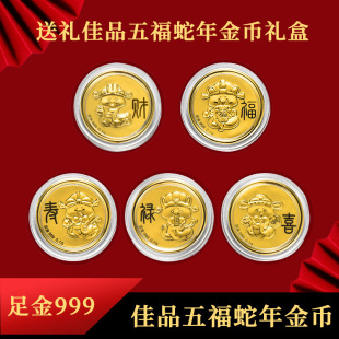 ����������ʮ����Ф�S��l�o����ͶY���̘I���ս�l�ͶY���L݅