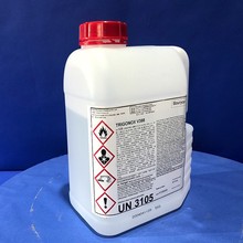 诺力昂V388不饱和树脂固化剂玻璃钢固化剂乙烯基树脂白水大量现货