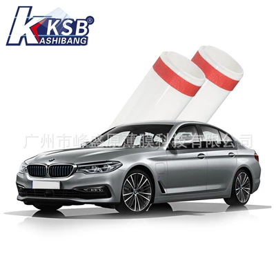 Paint Protection Film Transparent Full Car Film Ppf Invisible Car Clothing Film Tpu Car Film Car Clothing Invisible Film