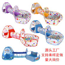【D】儿童帐篷爬行游戏隧道男孩女孩宝宝过家玩具游戏屋海洋球池