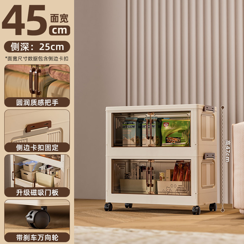 Armario de almacenamiento, armario de almacenamiento plegable, sala de estar doméstica, armario de almacenamiento de instalación gratuita, armario de juguetes para niños, armario de almacenamiento de plástico para artículos diversos