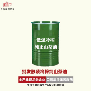 ɽ����һ����եɢ�b���l�S��ֱ��OEM���ӹ��N�ƶ����ЙCʳ����