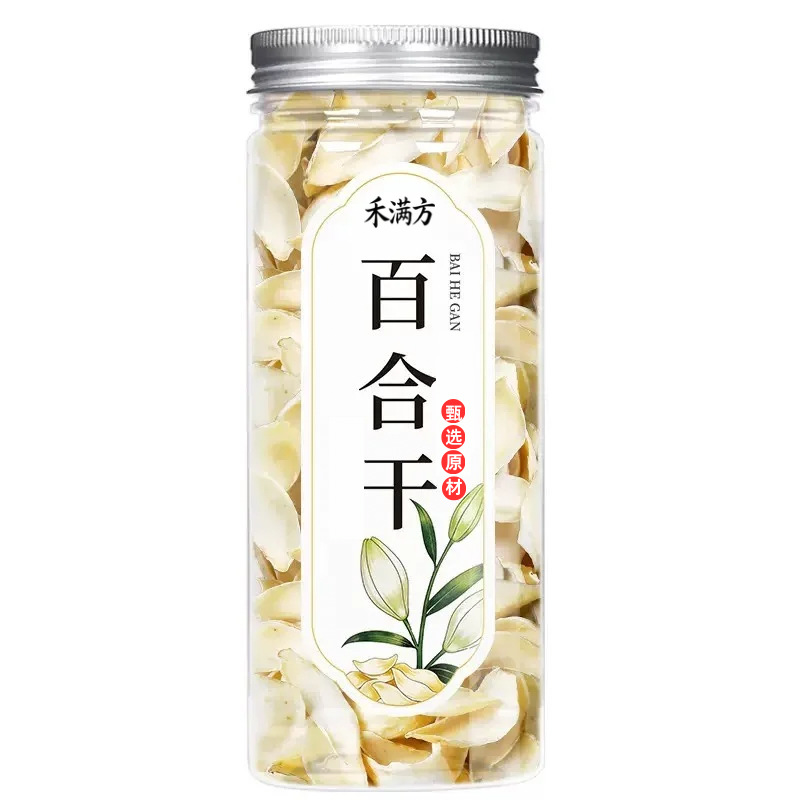 Canned Herbal Flower Tea Blend Lemon Rose Honeysuckle Chrysanthemum Mulberry Leaf Goji Berry 50g in use