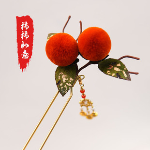 �q���l�����K��ë��l�U�O���Ӽtɫ���L�ɐ�����ʽ�l�O�P�l�^�