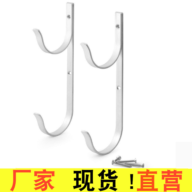 Pool Rod hanger aluminum alloy hanger sleeve telescopic rod skimmer leaf rake net Brush Vacuum Hose Hook
