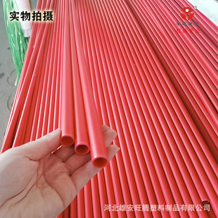 U-PVC����16 20 25 32 40�Sɫ�tɫ�{ɫ��ɫ늹��׹� �ɫ�ɶ���ɫ