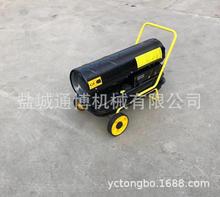 70kw��������늟����ů�L�C