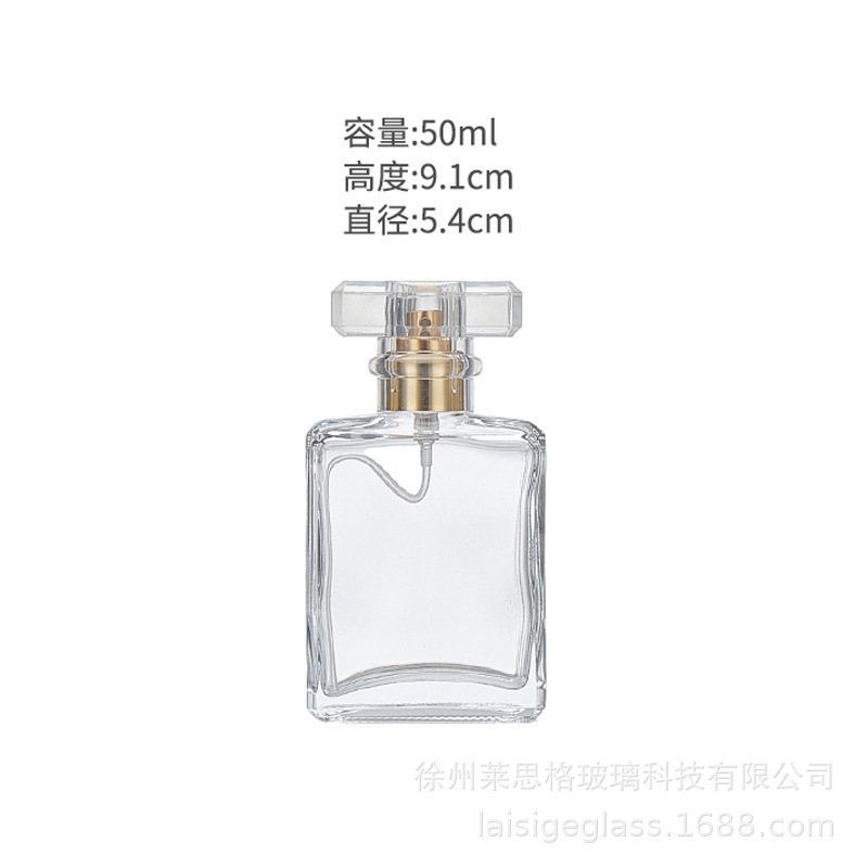 Miss coco 50ml; transparente; vidrio