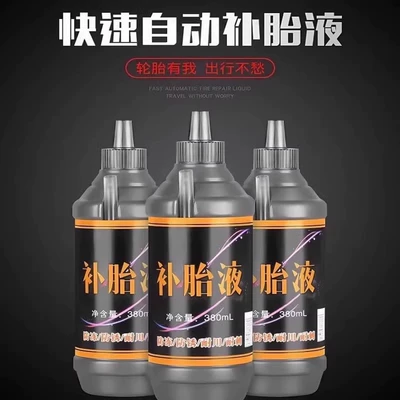 for Cars, Motorcycles, Other Automotive Safety Supplies