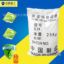 EVAЬíh}\ ЧPVCͺϷЬ׷Ь