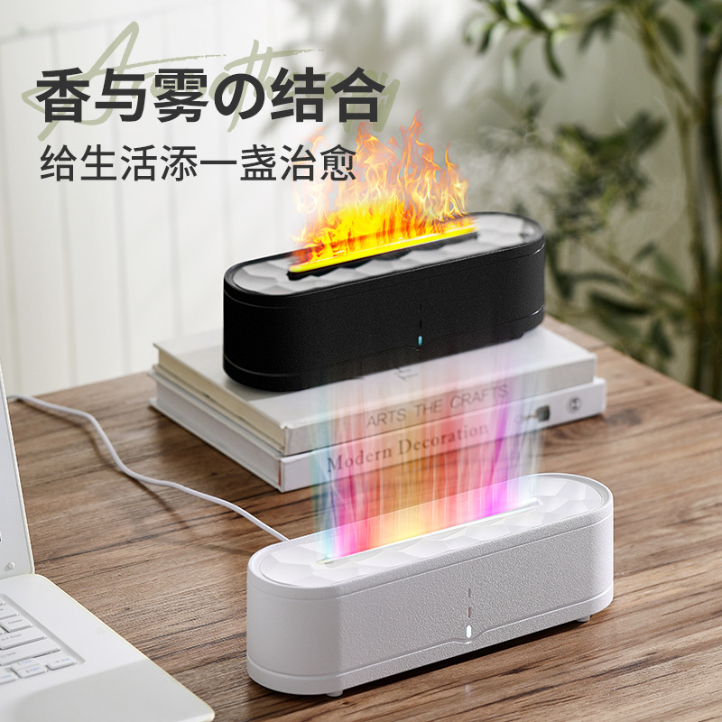 跨境新款仿真火焰香薰机 usb七彩氛围灯加湿器家用桌面香氛扩香机|undefined