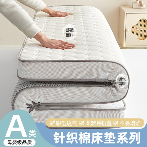 Four Seasons Universal Thickened Super Soft Mattress Student Dormitory Room Tatami Foam Mattress Hotel Bedding Manufacturer Wholesale