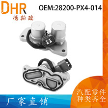 28200-PX4-014 28200PX4014���ñ���������ŷ������ŷ�