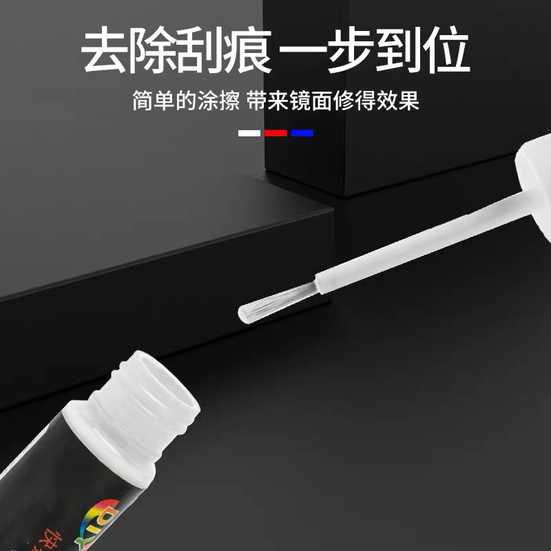 商品图