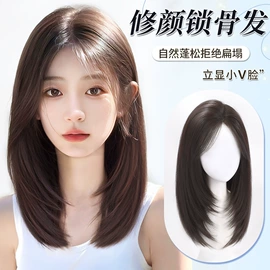 假发马尾;假发片;发包/丸子假发