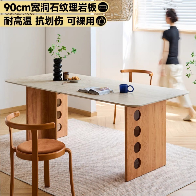 中古风岩板餐桌家用小户型饭桌樱桃木工作台全实木餐桌椅|undefined