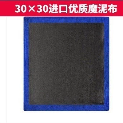Car Cleaning Clay Bar Gloves, Car Cleaning Gloves for Removing Paint Residue, Volcanic Clay Car Wash Sponge (Car cleaning tools) - 3030-mud-cloth