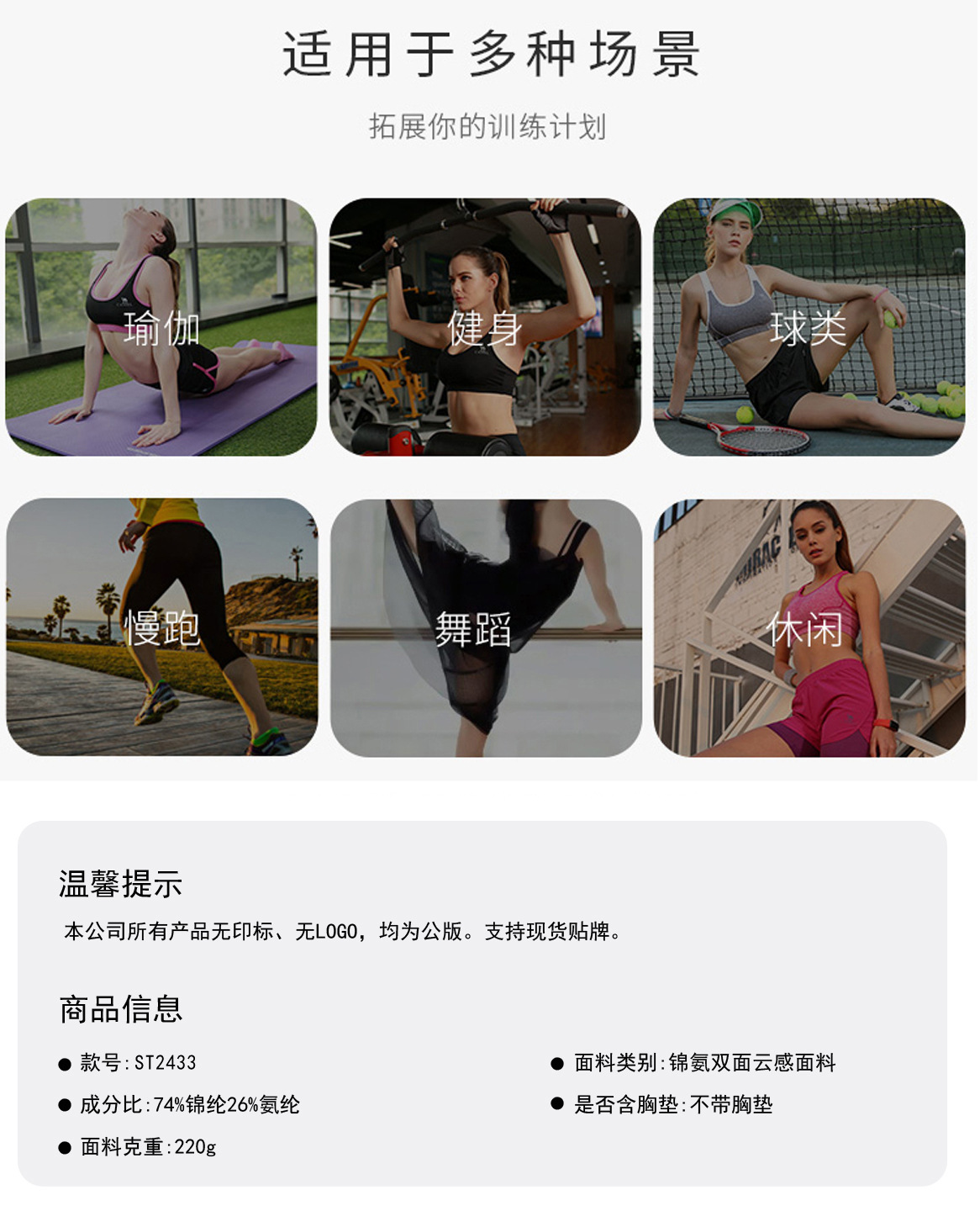 描述2.jpg