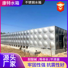 ����304���P�����ˮ��Ƶ�С�^�������ˮ���؃�ˮ�Ӻ�ˮ��