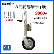 2000��10���݆��܇��� ���󃞻ݟo�p䓹܌�݆֧����܇ǧ���